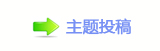 香⽮쩎婦앟_N隀N祲